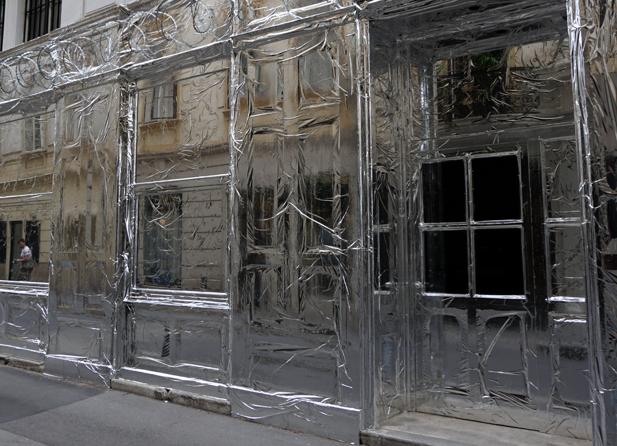 Borjana Ventzislavova Hey you it is us