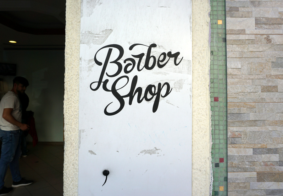 barber shop II