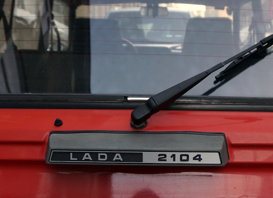 Lada
